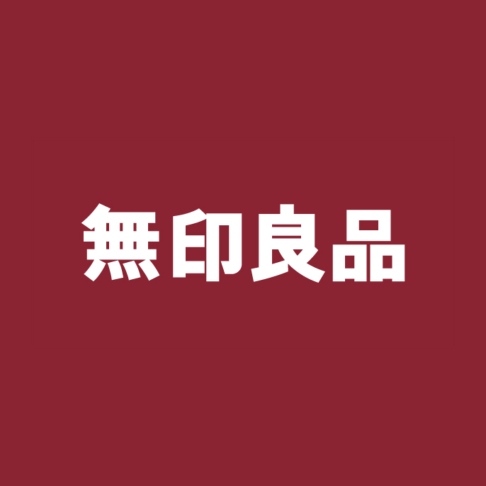 無印良品ロゴ