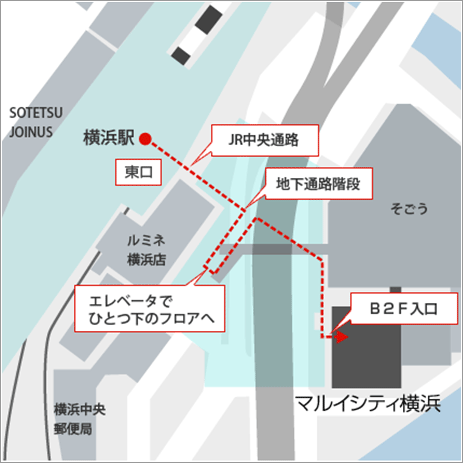 アクセス情報 マルイシティ横浜 丸井百貨