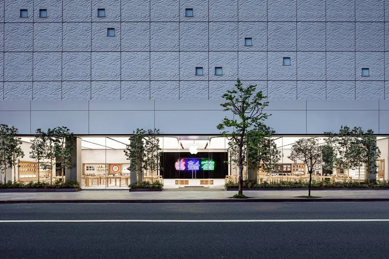 Apple｜新宿マルイ 本館
