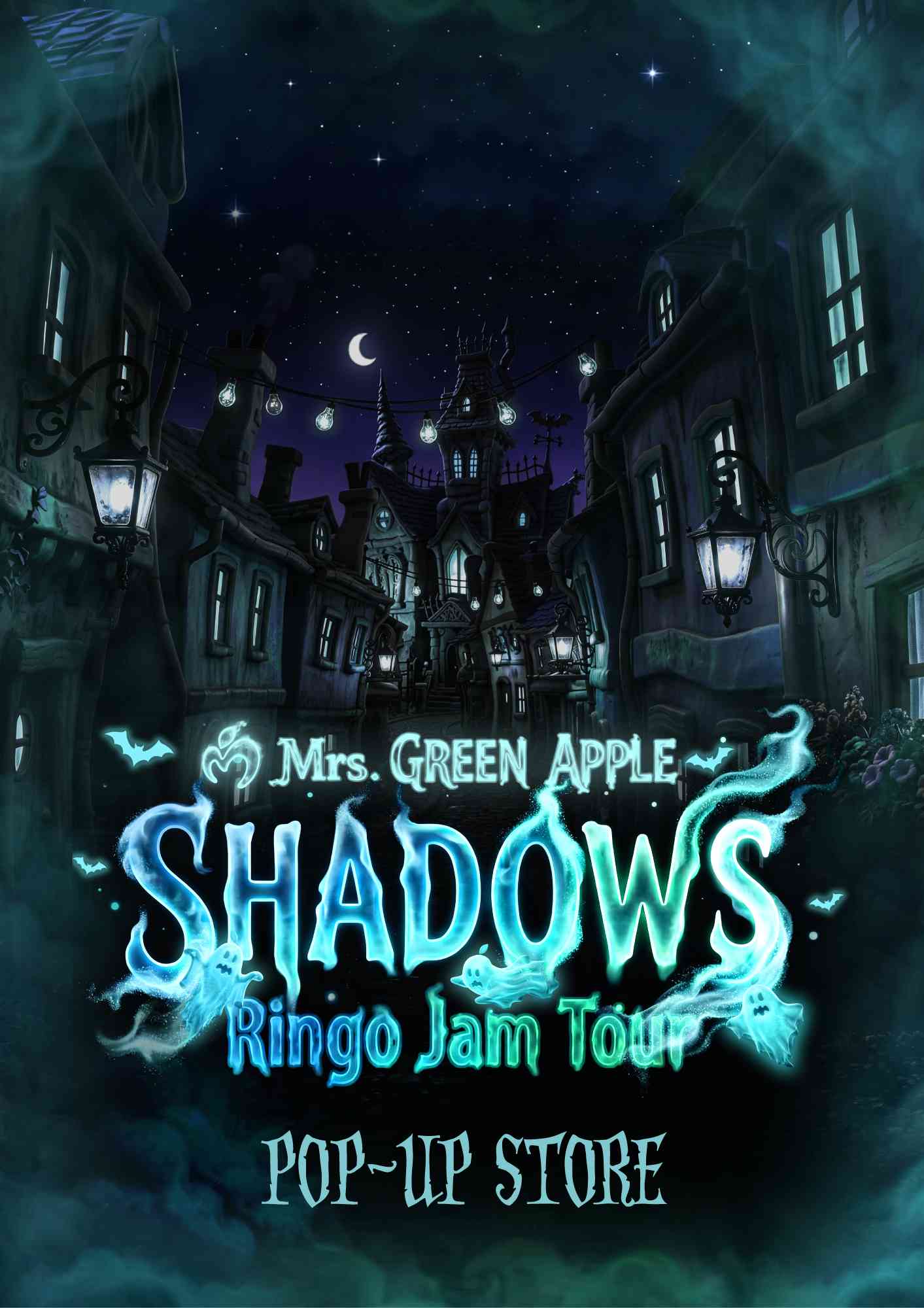 MGA Ringo Jam Tour “SHADOWS” POP-UP STORE｜マルイノアニメ