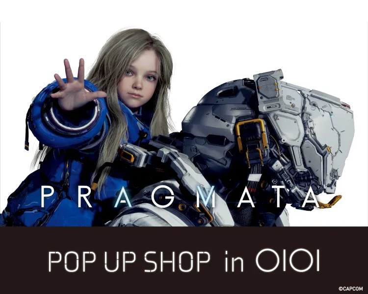 PRAGMATA POP UP SHOP in OIOI｜マルイノアニメ