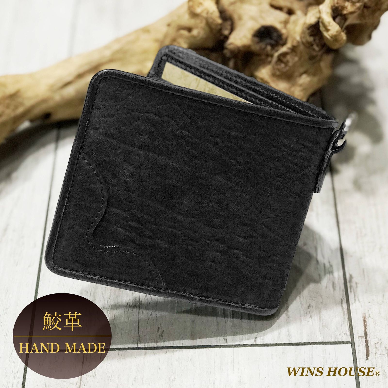 1点入荷】シャークレザー 二つ折り財布／サメ革｜新宿マルイ メン