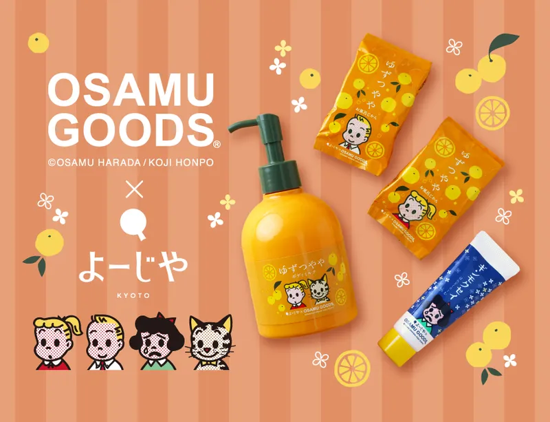 よーじや」×「OSAMU GOODS(R)」コラボ再び！｜北千住マルイ