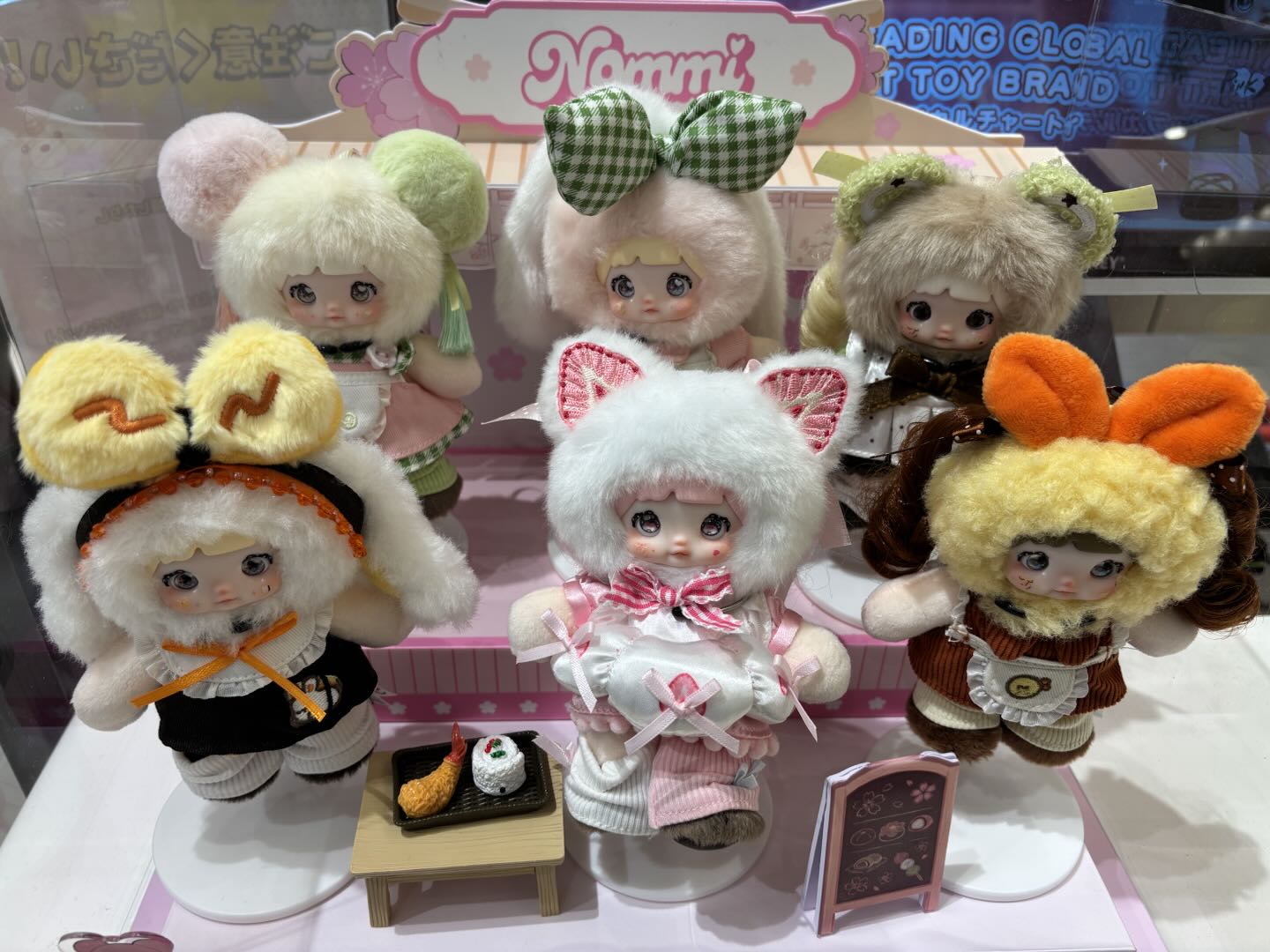 h*i様 nommi セット売り 日本先行発売！新作「Nommi Izakaya Bites」｜なんばマルイ