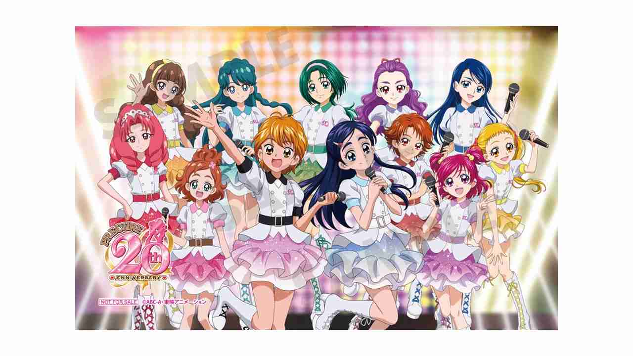 PreCure All Stars Movie: PreCure is in danger of being wiped out! ? Main  video release – OTAKU JAPAN