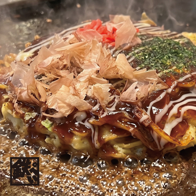 铁平居酒屋