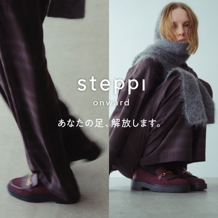 Limited-Time steppi Pop-Up Store