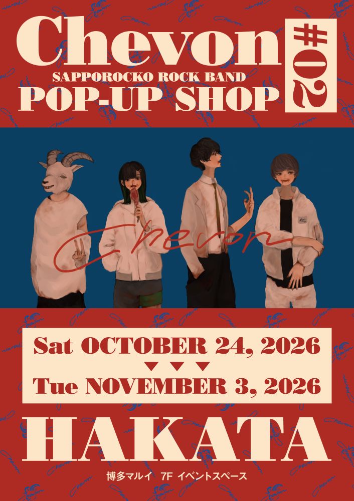 Chevon POP-UP SHOP #2｜博多マルイ